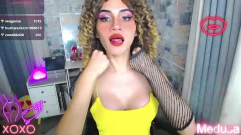 Snapshot of seduction_of_medusaxx chatting on 02.19.25 Medusa online show from 02.19.25