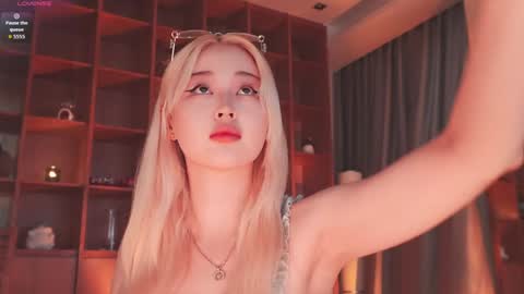 Snapshot of seduza_hyun chatting on 02.23.26 Chia online show from 02.23.26