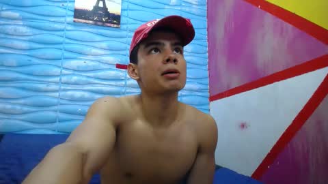 Seigfried online show from 02.23.25