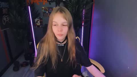 Selena online show from 09.12.25