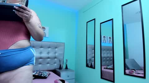 Selena online show from 12.29.24