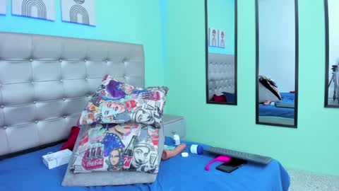 Selena online show from 01.21.25