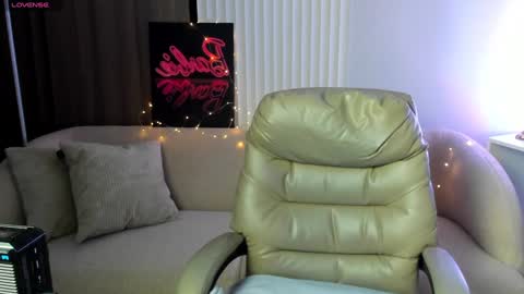 Selena online show from 01.19.25