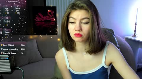 Selena online show from 01.20.25