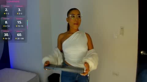 Selena online show from 10.11.25