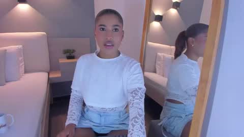 Selena online show from 11.29.25