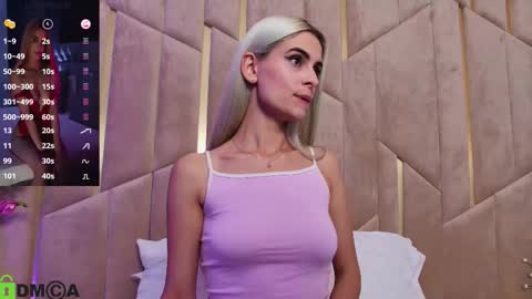 Selena online show from 10.07.25