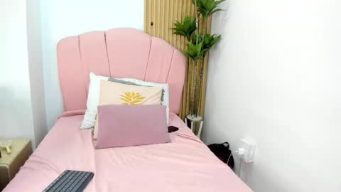 Selena online show from 03.12.26