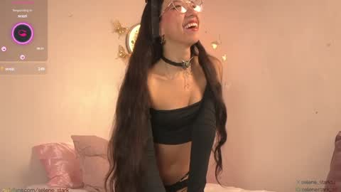 Sel Your Little butterfly  online show from 01.25.25