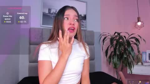 Selene online show from 11.28.25