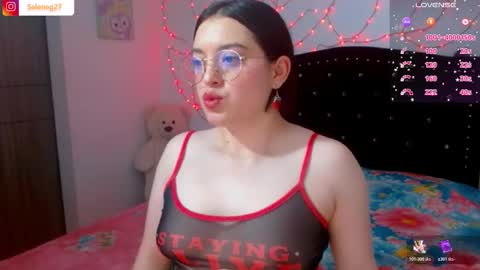 Snapshot of seleneg chatting on 11.06.25 Selene G online show from 11.06.25