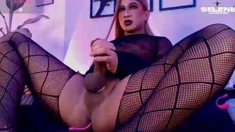 Selene online show from 06.10.26