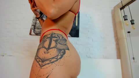 Selene online show from 12.20.25