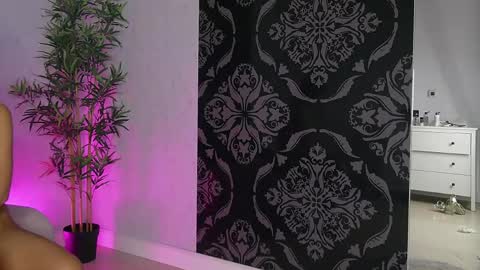 SelenaDream online show from 05.30.26