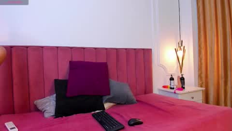 Seline  online show from 10.31.25