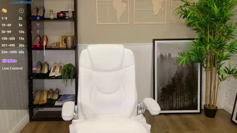 Seline online show from 09.16.25