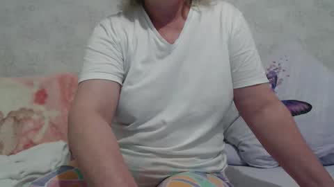 Lenna online show from 02.03.25