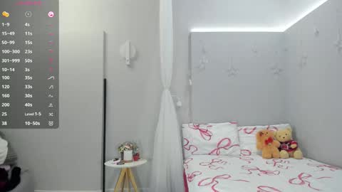 Sua online show from 01.07.26