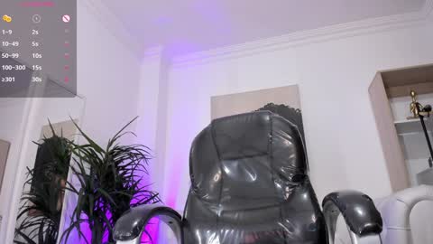 serena___ online show from 12.23.24