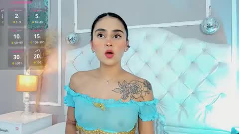 SERE online show from 11.07.25