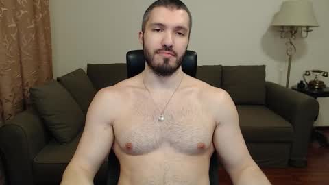 Snapshot of sergiotitan3271 chatting on 12.02.24 Serg Superior online show from 12.02.24