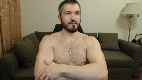 Serg Superior online show from 11.28.25