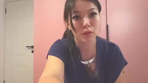 Mira online show from 07.28.26