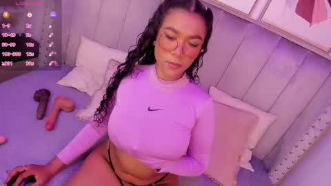 Seshat online show from 11.06.25