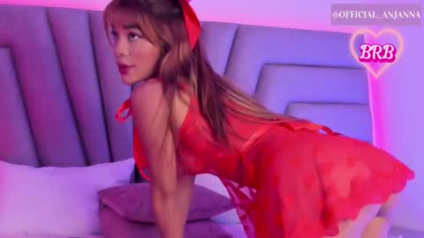 seshattt online show from 02.08.25