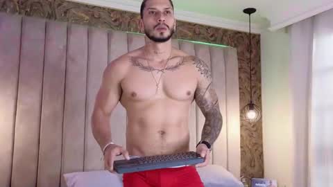 HEY IM SETH online show from 01.12.25