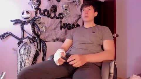 david  online show from 10.16.25