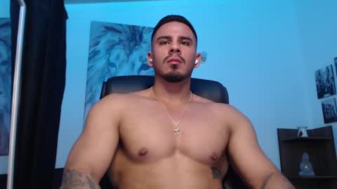 Snapshot of setth_king chatting on 02.12.25 Setth King online show from 02.12.25