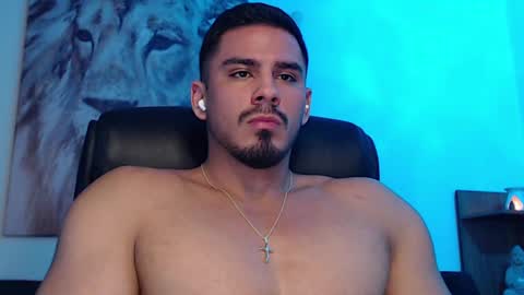 Snapshot of setth_king chatting on 02.24.25 Setth King online show from 02.24.25