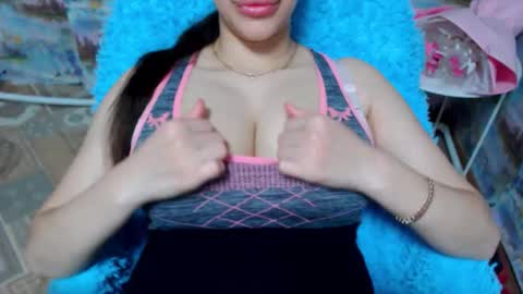 Snapshot of seu_cute chatting on 10.05.25 seu_cute online show from 10.05.25