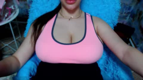 seu_cute online show from 12.17.25