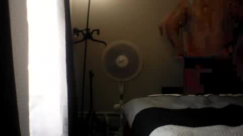 seuus2026 online show from 08.07.26