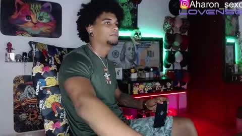 Snapshot of sexo_aharon chatting on 10.21.25 Aharon ravelo online show from 10.21.25