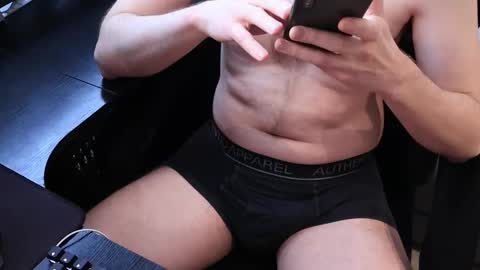 Sexual Tension online show from 03.16.26