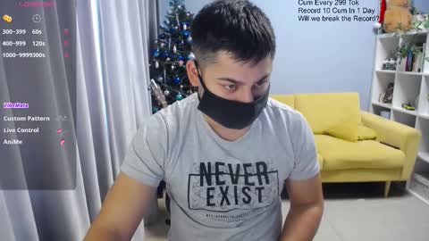 Snapshot of sexxxdickbig chatting on 01.18.26 Tommy online show from 01.18.26