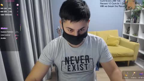 Snapshot of sexxxdickbig chatting on 02.01.26 Tommy online show from 02.01.26