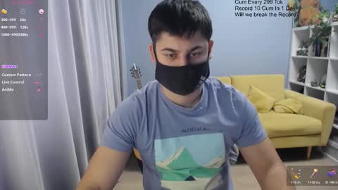 Snapshot of sexxxdickbig chatting on 02.27.26 Tommy online show from 02.27.26