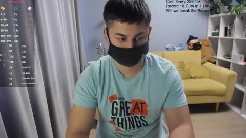 Snapshot of sexxxdickbig chatting on 04.18.26 Tommy online show from 04.18.26
