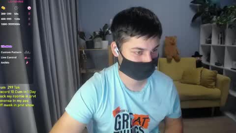 Snapshot of sexxxdickbig chatting on 05.21.26 Tommy online show from 05.21.26