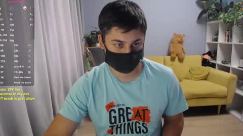 Snapshot of sexxxdickbig chatting on 05.26.26 Tommy online show from 05.26.26