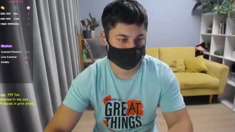 Snapshot of sexxxdickbig chatting on 05.27.26 Tommy online show from 05.27.26