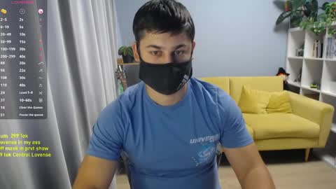 Snapshot of sexxxdickbig chatting on 06.01.26 Tommy online show from 06.01.26