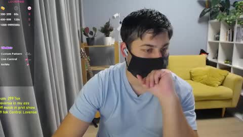 Snapshot of sexxxdickbig chatting on 06.02.26 Tommy online show from 06.02.26