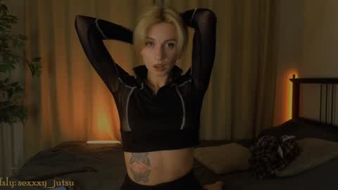 Maria online show from 12.14.24
