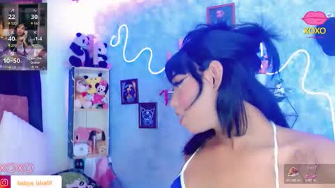 sexy_aisha18 online show from 12.15.25