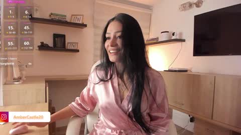 sexy_amber_ online show from 12.18.24